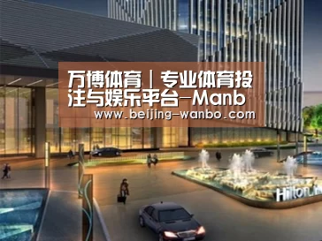 案例展示二